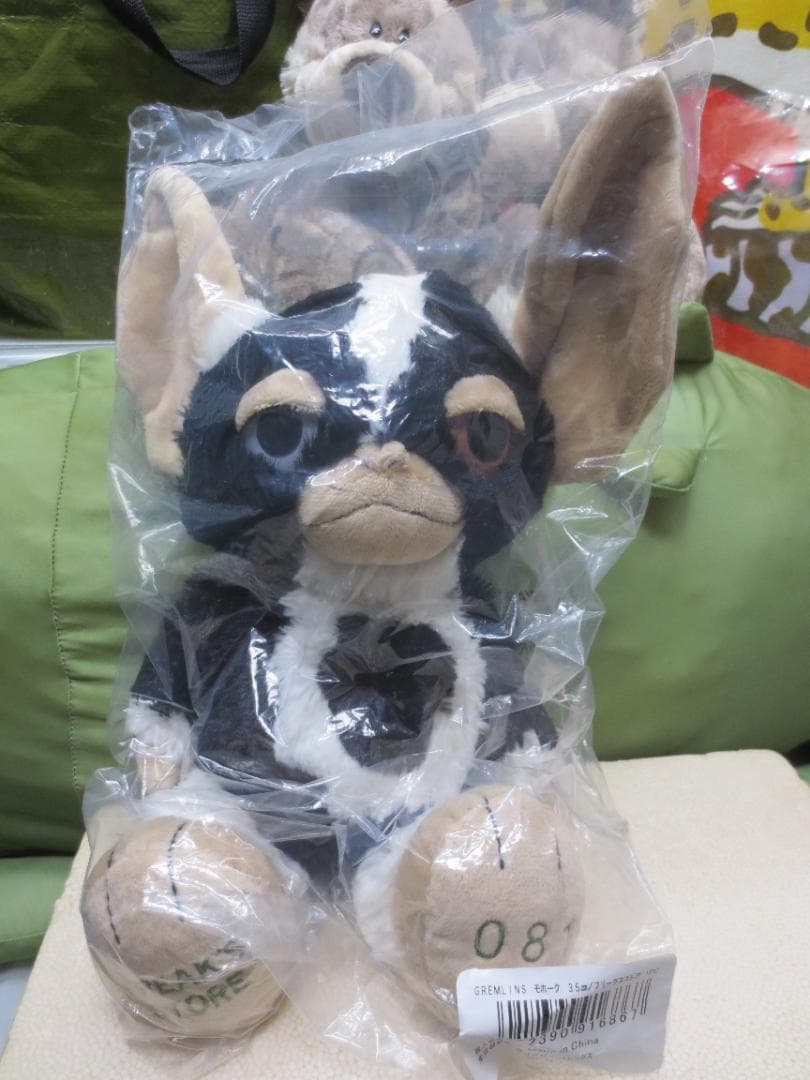 【限定品】新品　GREMLINS NICI 40周年 モホーク 35cm　正規品