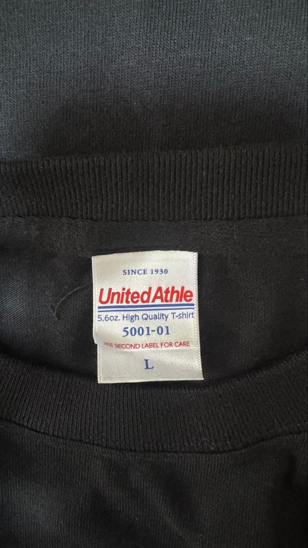 新品 日本限定!!　TOOL 2025来日 Tシャツ L トゥール