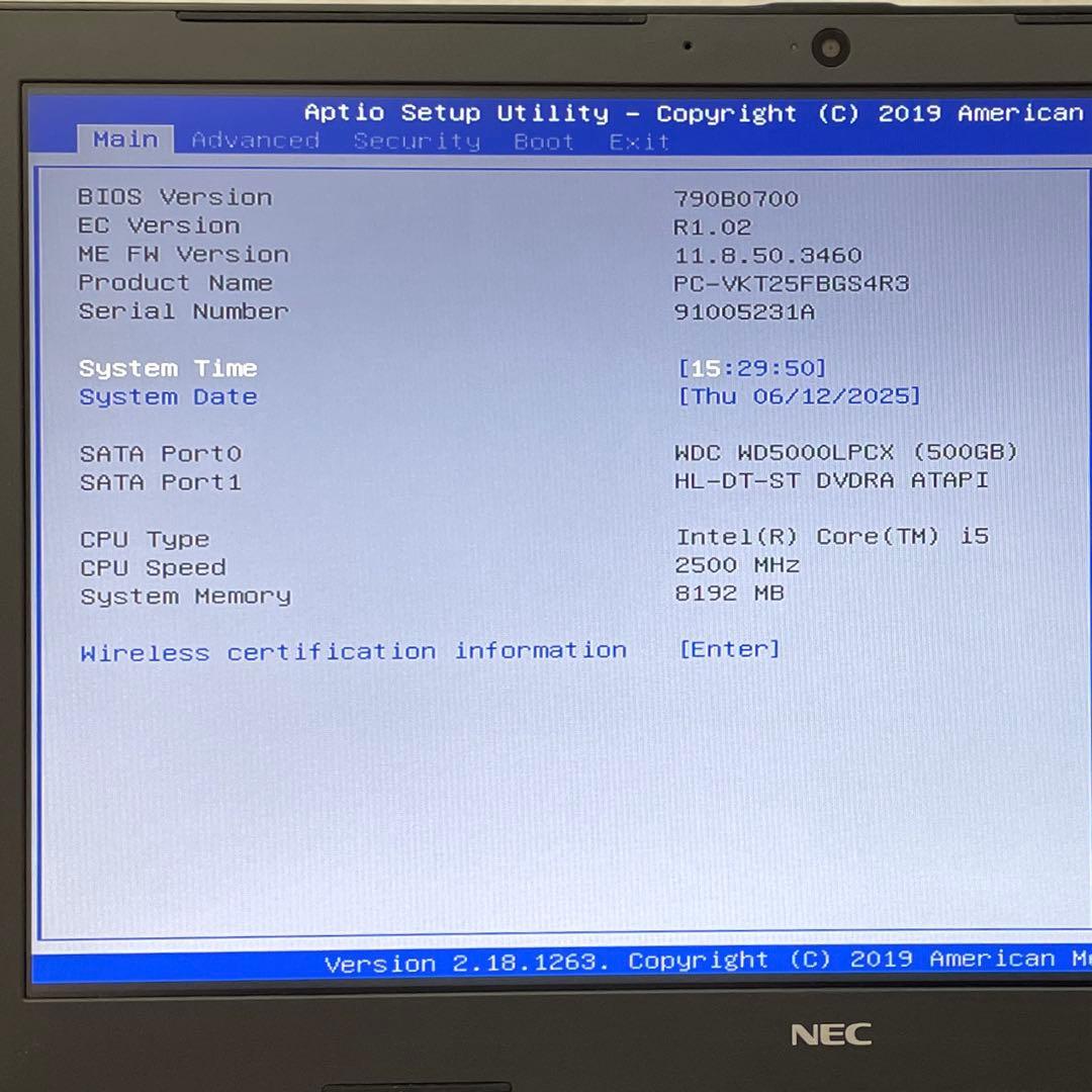 NEC VKT25F-3 i5-7200U メモリ8GB 500GB 美品　#3