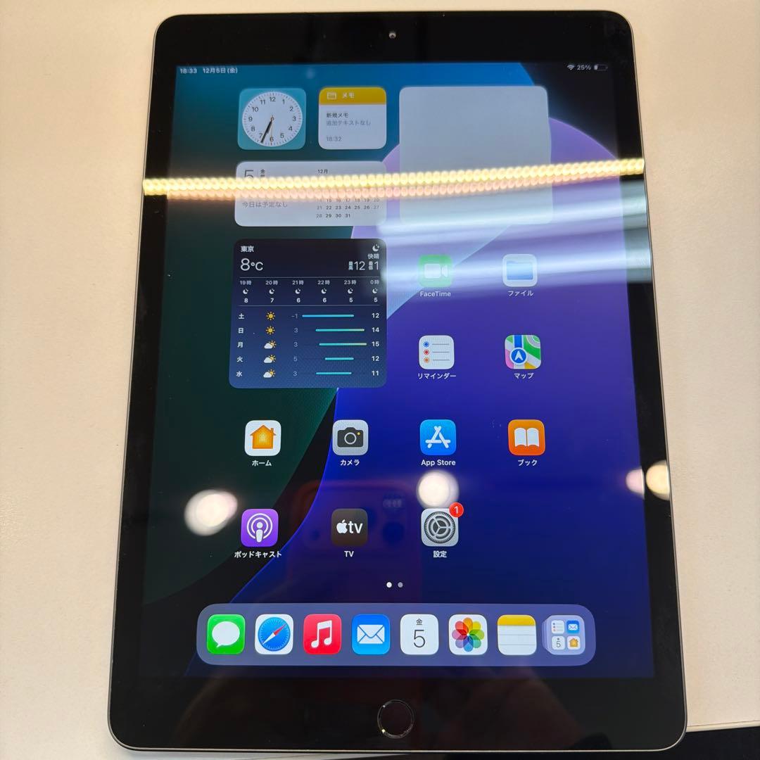 訳あり iPad 第8世代 128GB Wi-Fi 画面波打つ