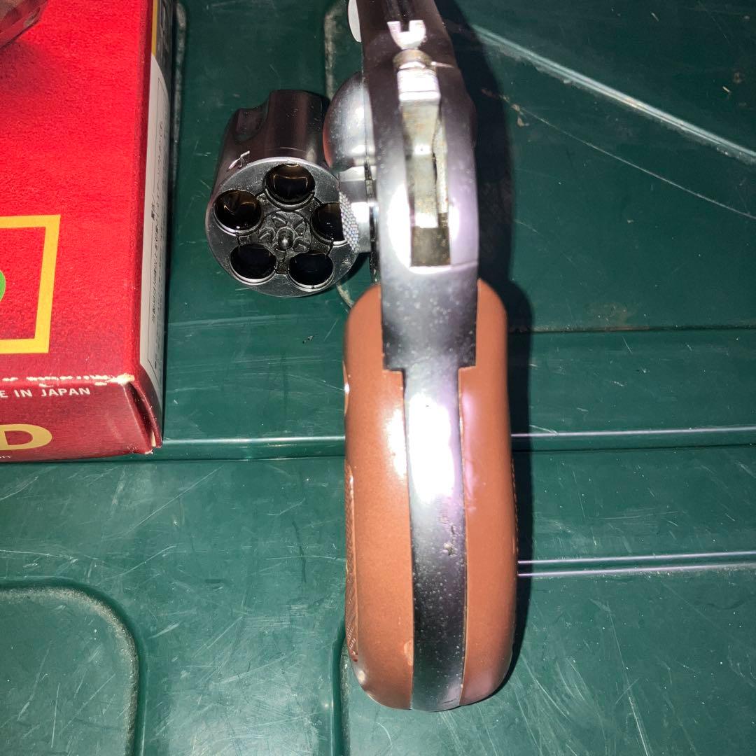 マルシン　M649 ボディガード ガスガン