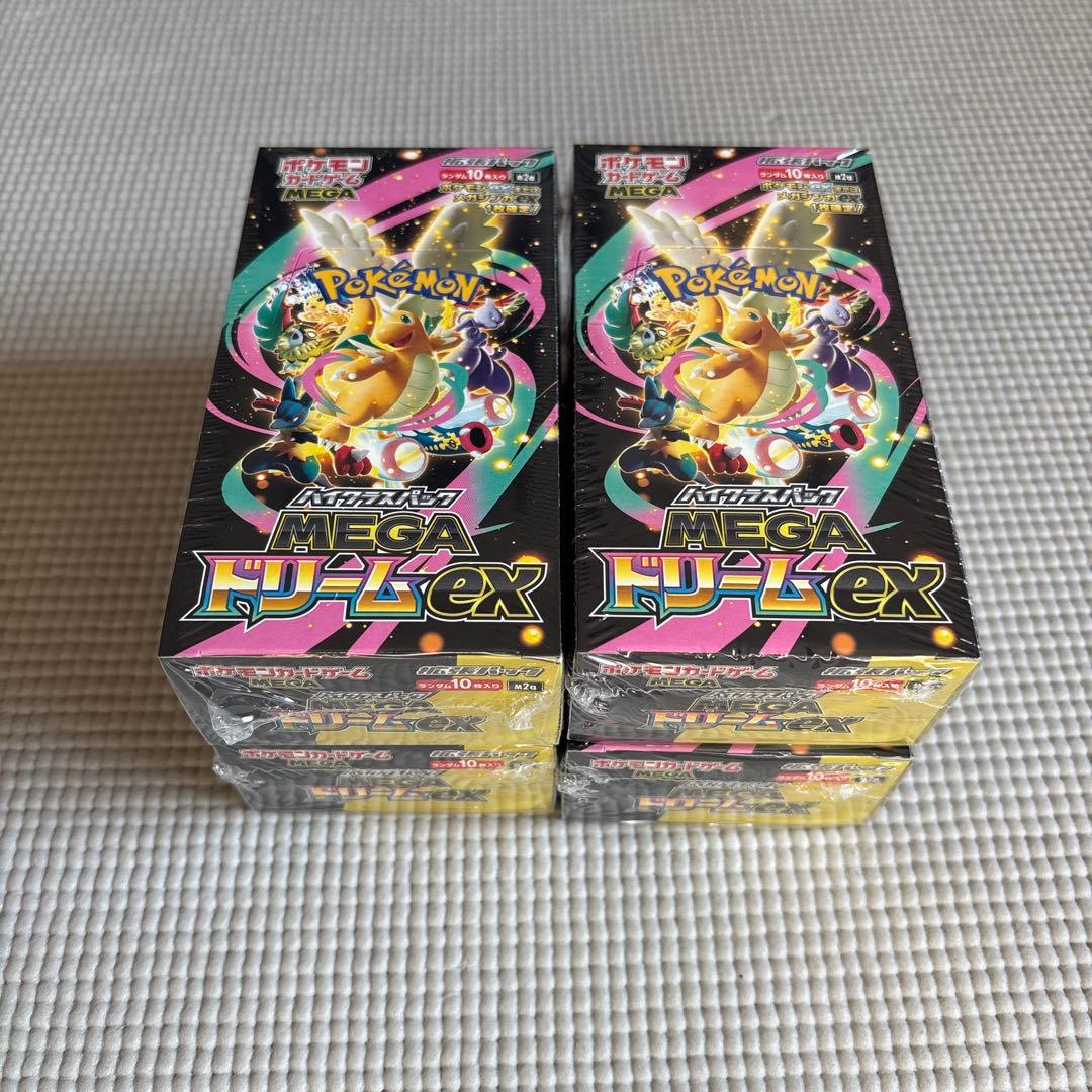 ポケモンカード メガドリームex 4BOX 。新品未開封 シュリンク付き