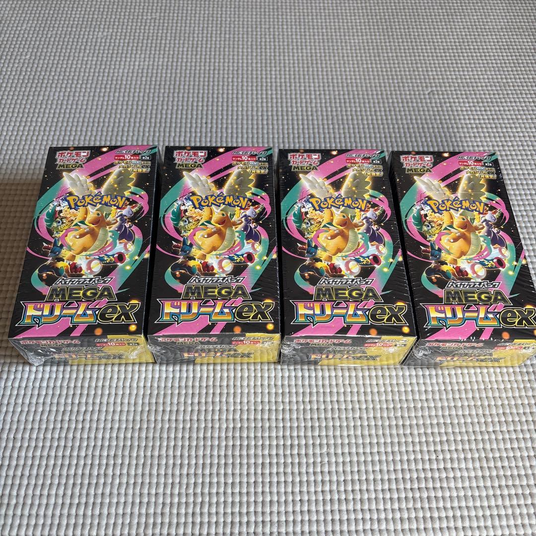 ポケモンカード メガドリームex 4BOX 。新品未開封 シュリンク付き