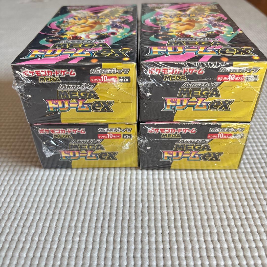 ポケモンカード メガドリームex 4BOX 。新品未開封 シュリンク付き