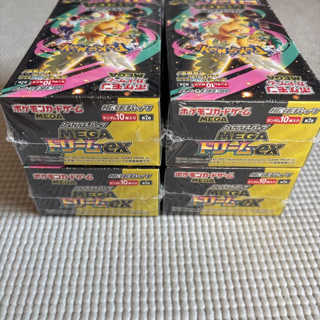 ポケモンカード メガドリームex 4BOX 。新品未開封 シュリンク付き