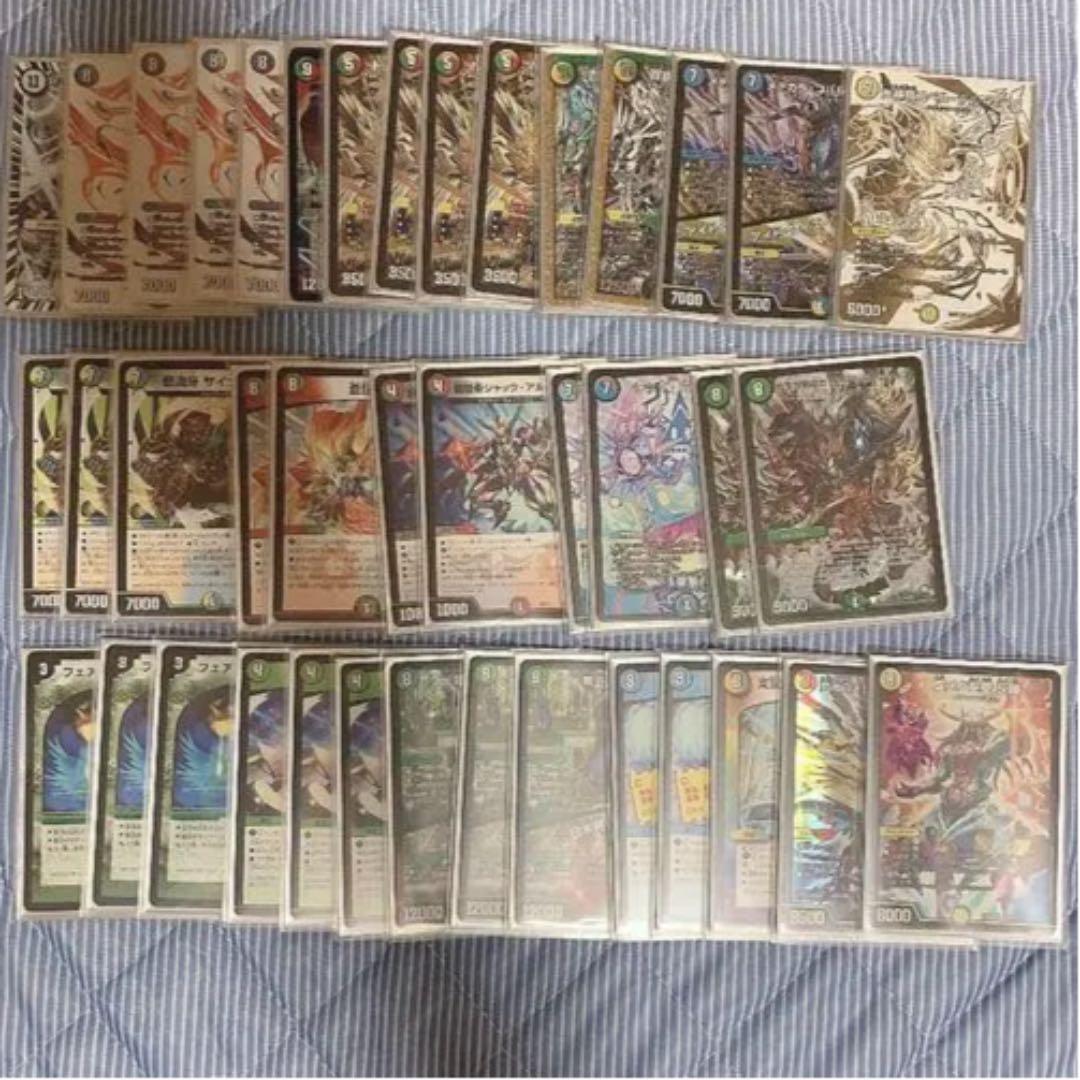 デュエマ　5c蒼龍+デッキパーツ　蒼龍革命　クロニクルデッキ2020 超次元