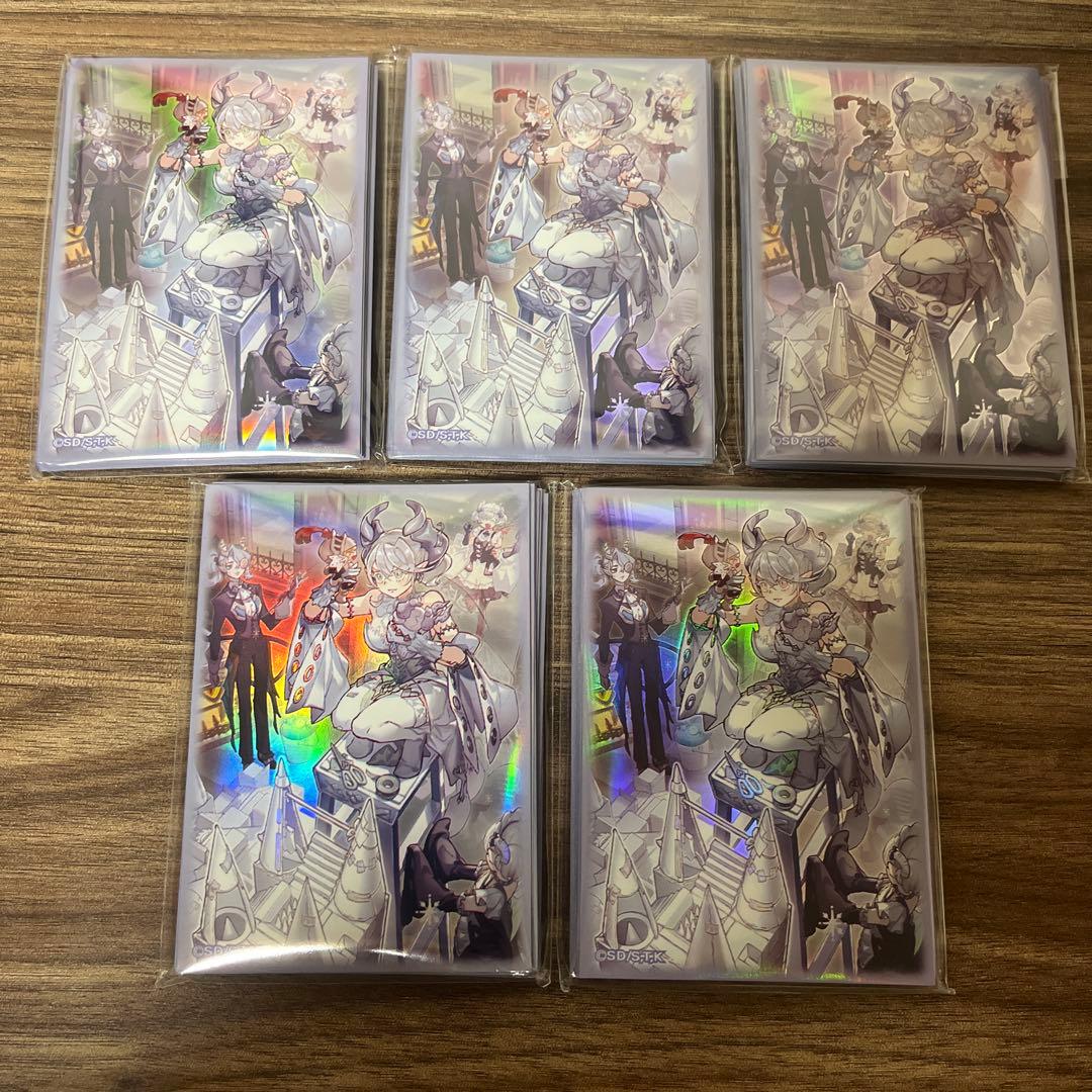 トラップホリック　スリーブ 100枚