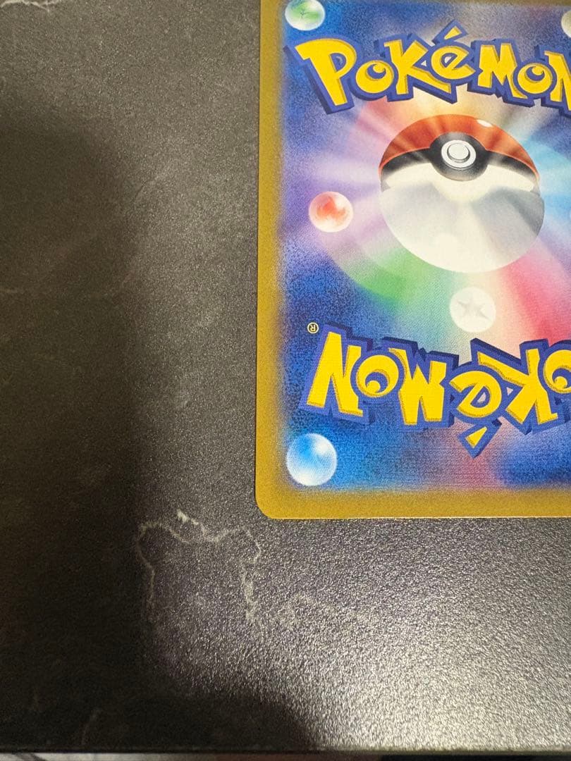 【最終値下げ】ポケモンカード Classic デッキ(リザードン、ピカチュウ等)