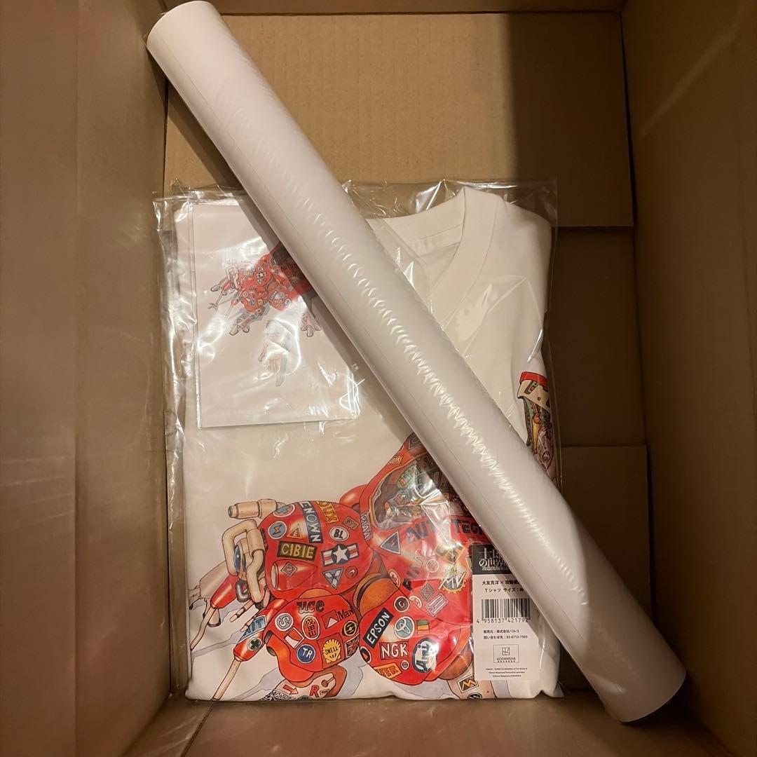 士郎正宗の世界展　大友克洋×攻殻機動隊　Tシャツ　3点セット