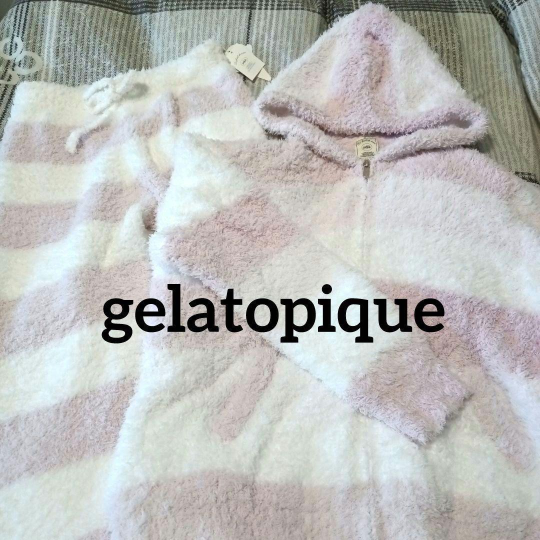 新品タグ・袋付き☆ジェラートピケ上下セット もこもこピンクルームウェア
