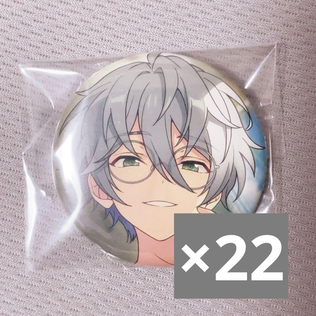 あんスタ　コレクション缶バッジ　2025 sep. カンナ