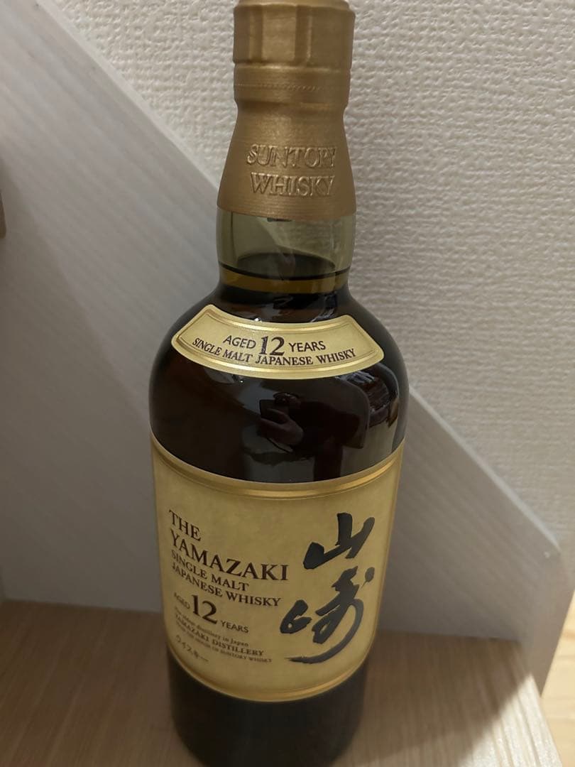 山崎 12年 シングルモルトウイスキー 700ml2本セット