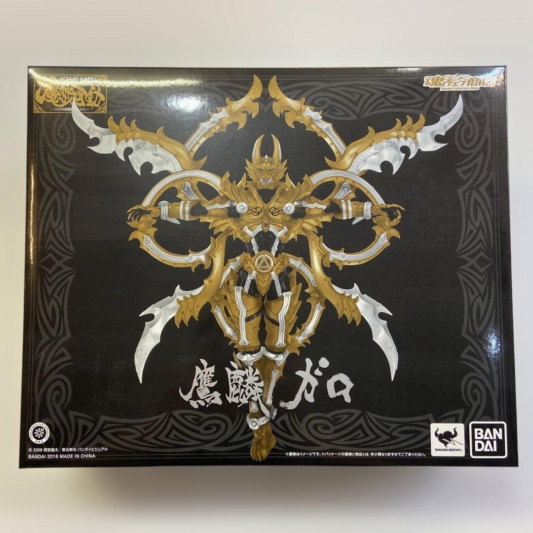 開封美品 魔戒可動 鷹麟ガロ 牙狼 フィギュア