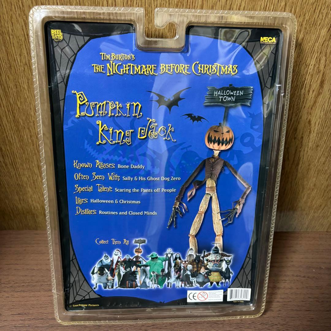 ナイトメア・ビフォア・クリスマス NECA パンプキンキング ジャック