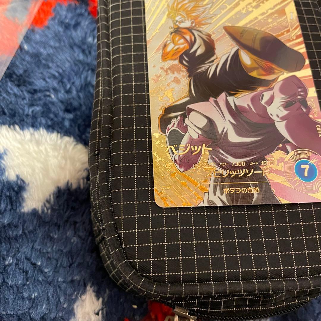 美品最安値 SDV7-019 GDR ベジット パラレル ダイバーズ