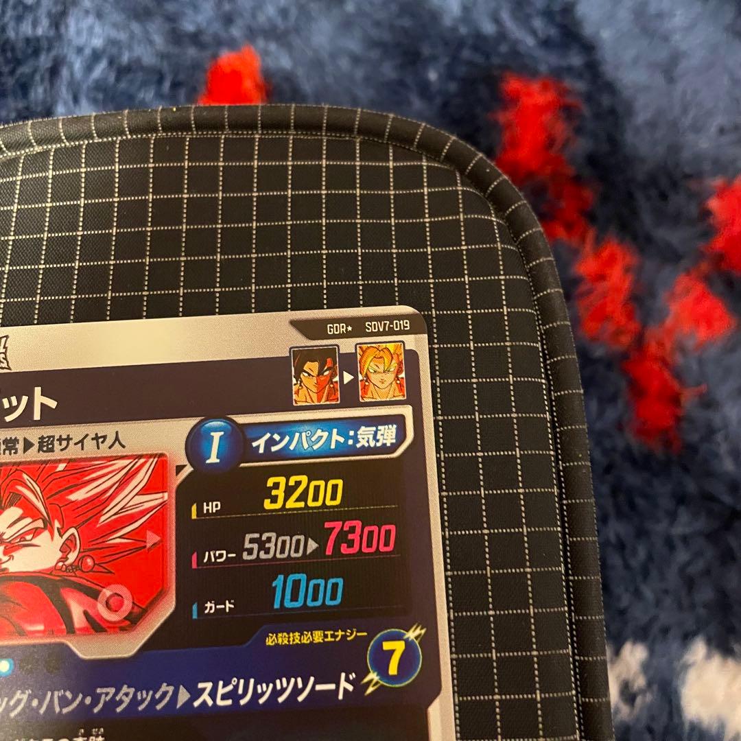 美品最安値 SDV7-019 GDR ベジット パラレル ダイバーズ