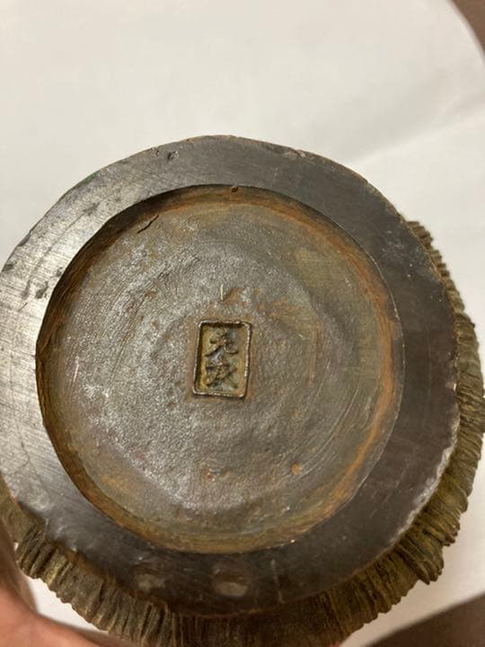 古銅製花瓶，時代物，在銘あり，重約2000克。