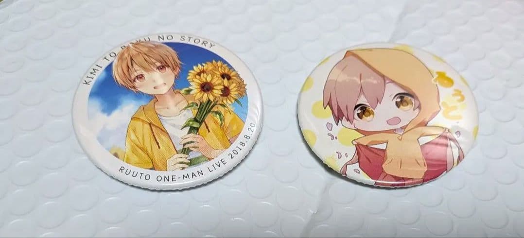 すとぷりるうとくんレア缶バッジまとめ売り