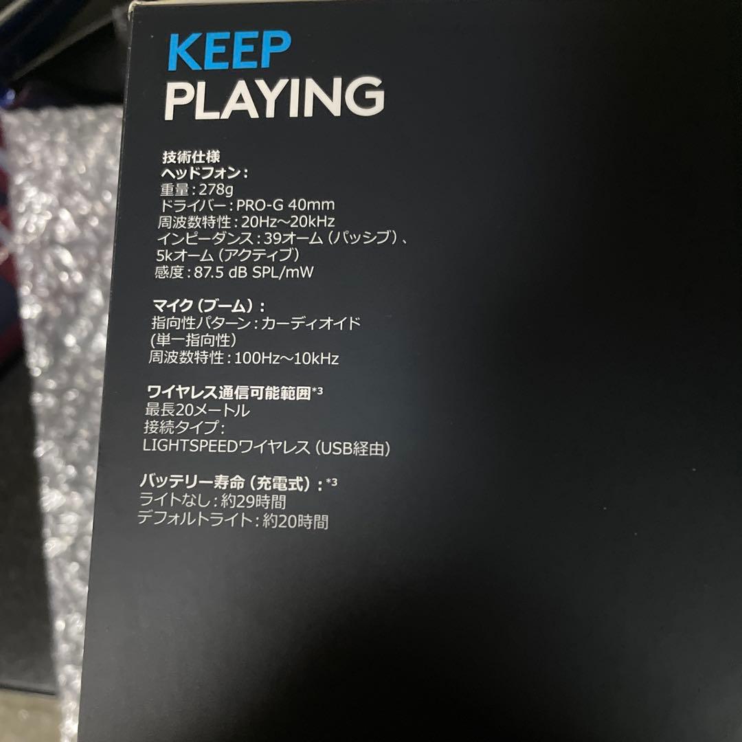 Logitech G733 K/DA ゲーミングヘッドセット