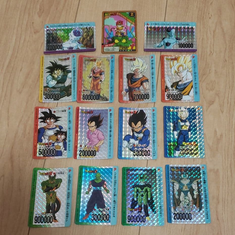 ドラゴンボールカードダス