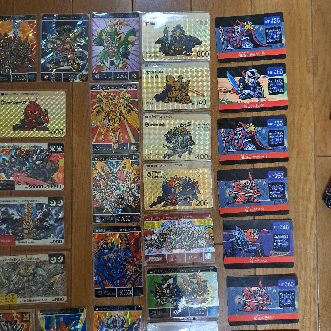 ガンダム　カード 約280枚