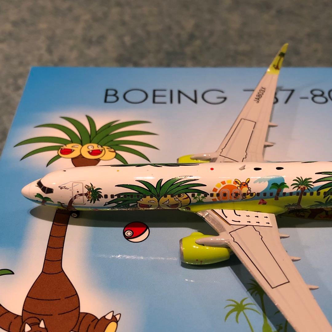 Solaseed 737-800 ソラシドエア JA803X ナッシー ポケモン