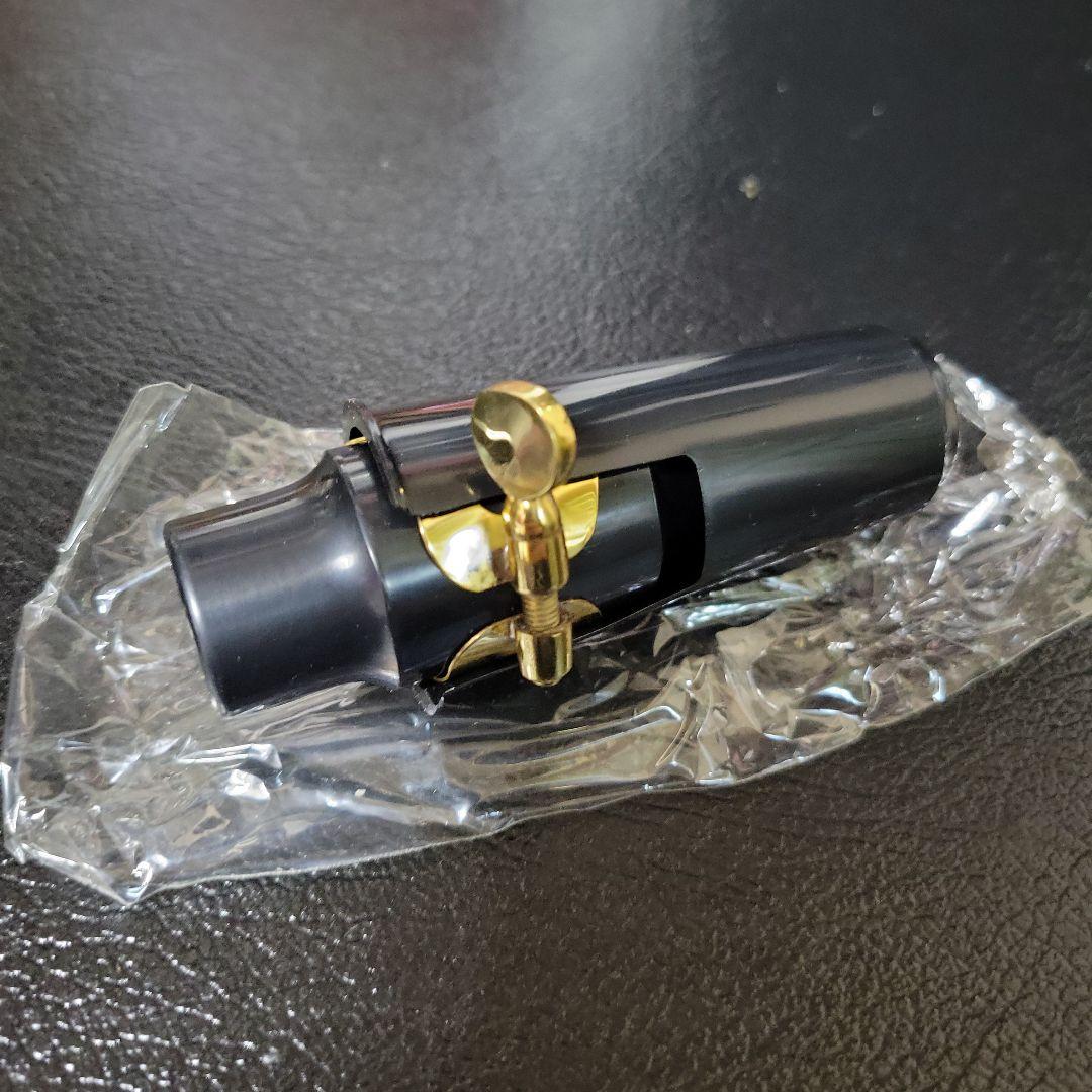 アルトサックス