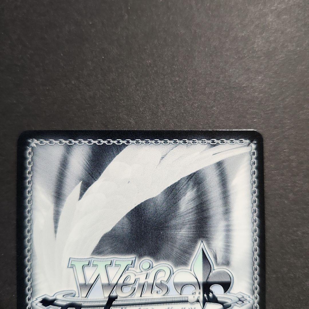 ヴァイス サマポケ サマードレス 蒼 SP