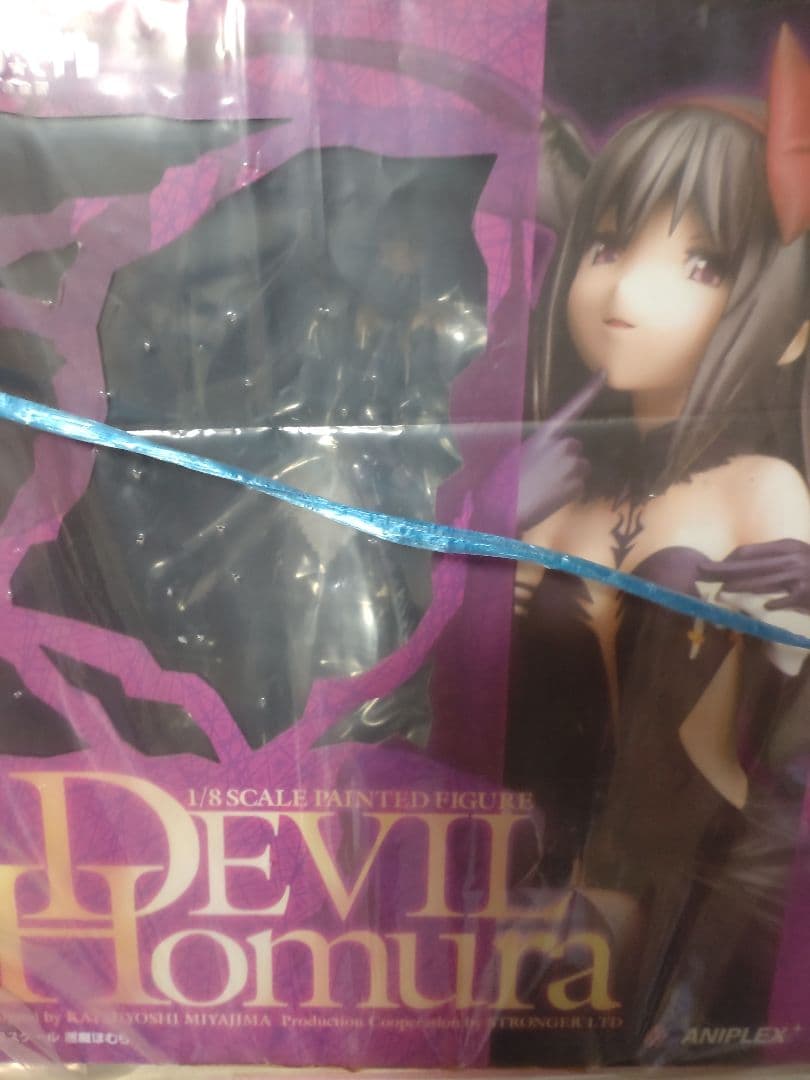 [新編]叛逆の物語 悪魔ほむら 1/8スケールフィギュア