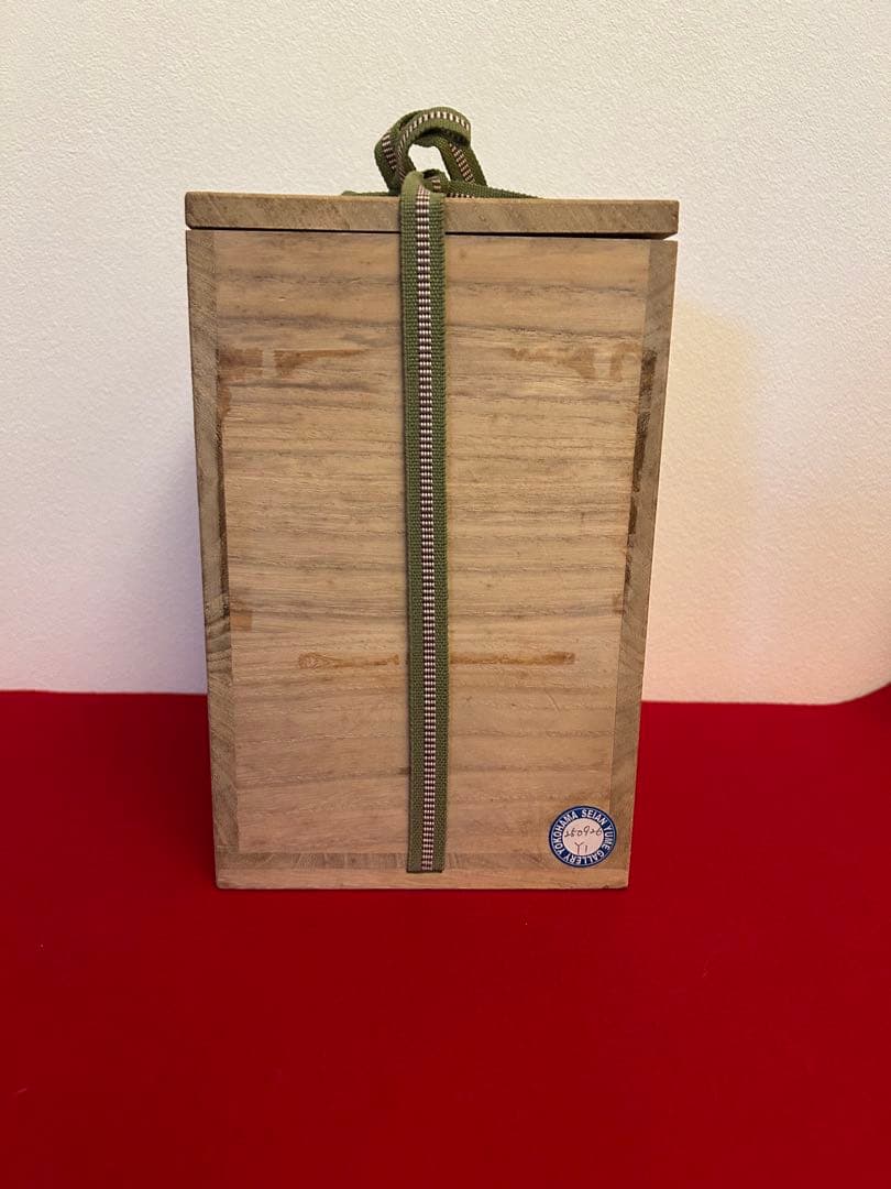 人間国宝 松井康成　練上椀　小鉢5客共　箱あり