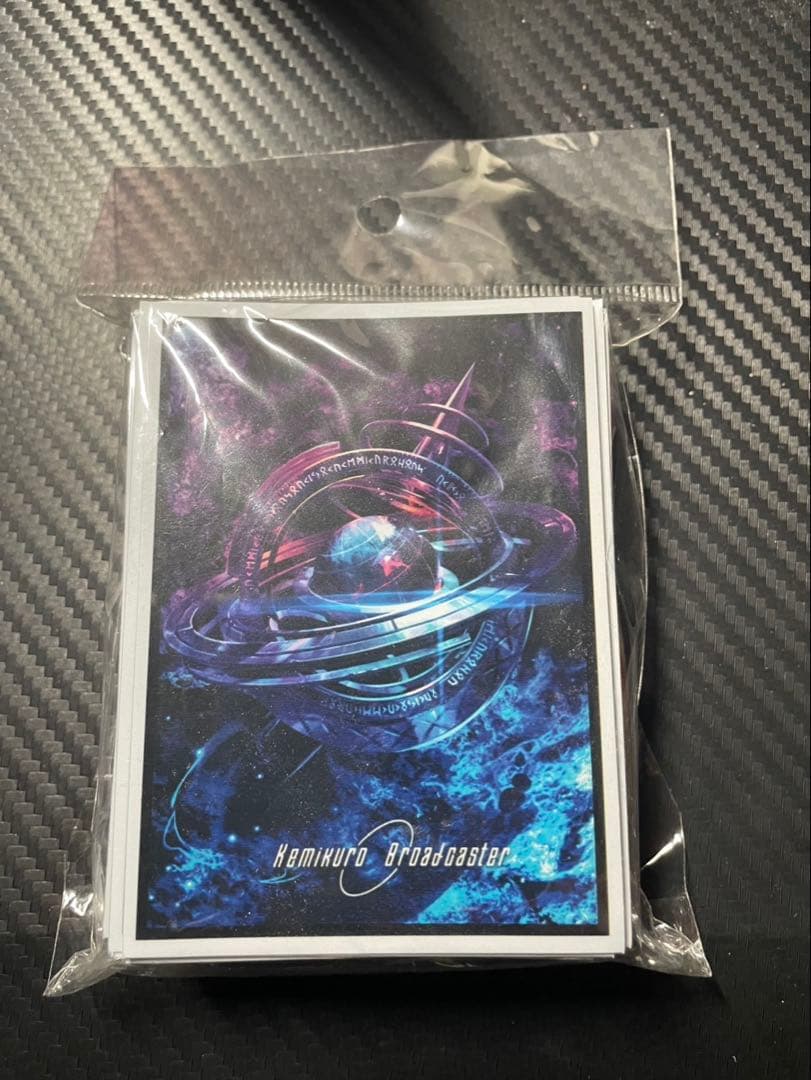 けみくろ スリーブ Limited バージョン