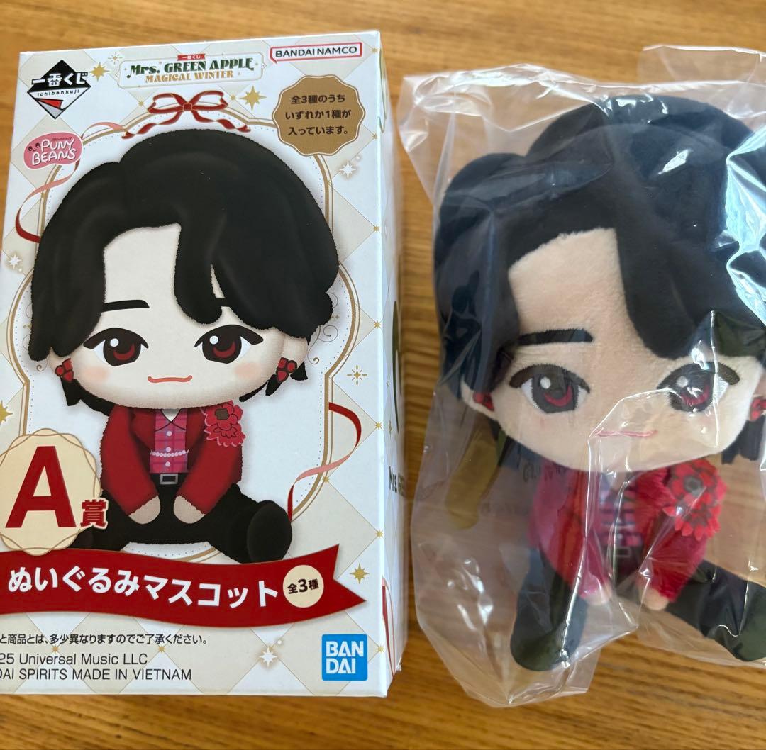 1番くじ　Mrs.GREEN APPLE A賞　ぬいぐるみマスコット　大森元貴