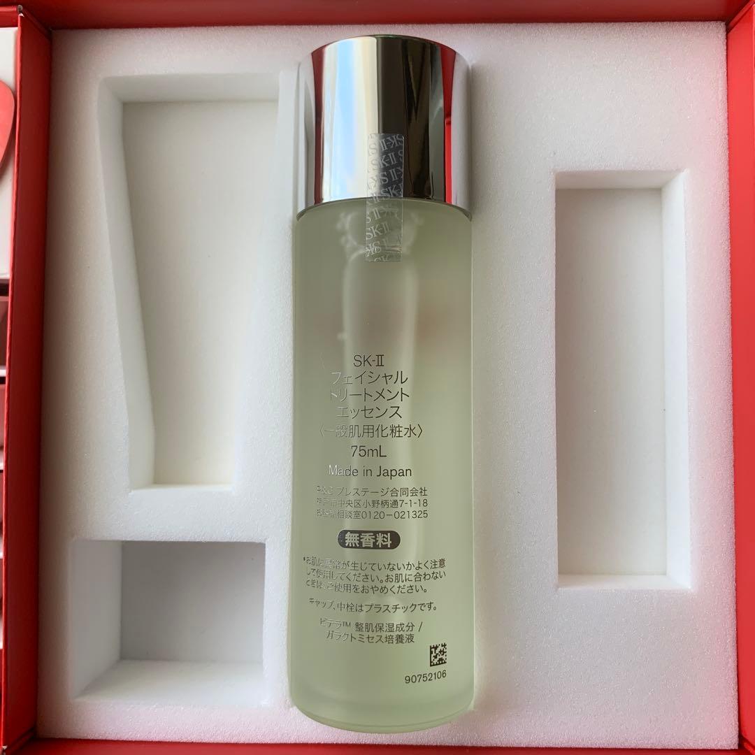 SK-II オーバーナイトミラクルマスク 12個　トリートメントエッセンス1本