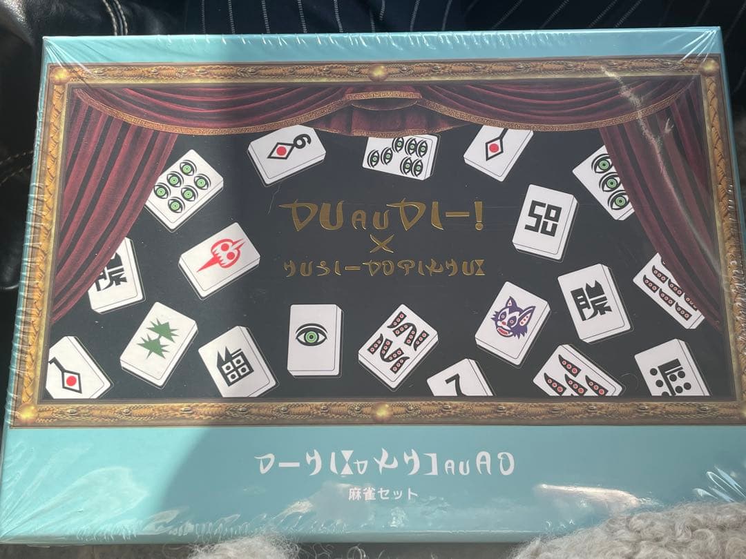 完売！スリーズ限定品　くっきーコラボ架空の国王家の麻雀牌セット3coins