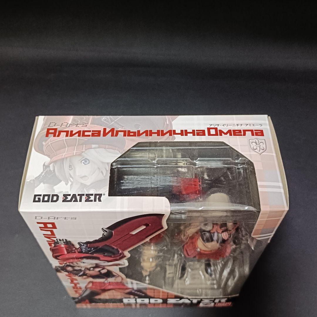 バンダイ D-Arts アリサ・イリーニチナ・アミエーラ