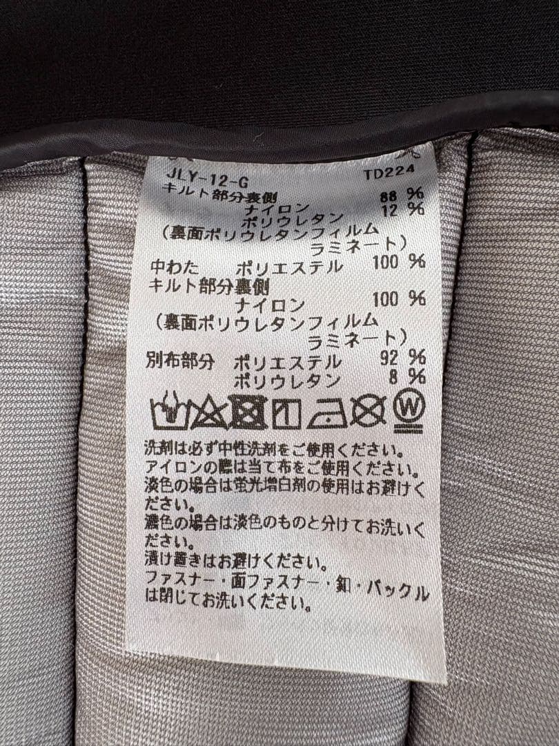 テーラーメイドゴルフジャケット 中綿アウターレディース