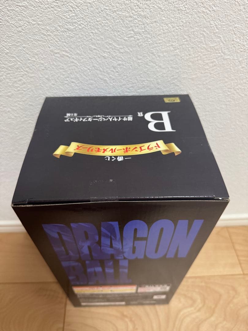 一番くじ ドラゴンボールメモリーズB賞 超サイヤ人ベジータフィギュア