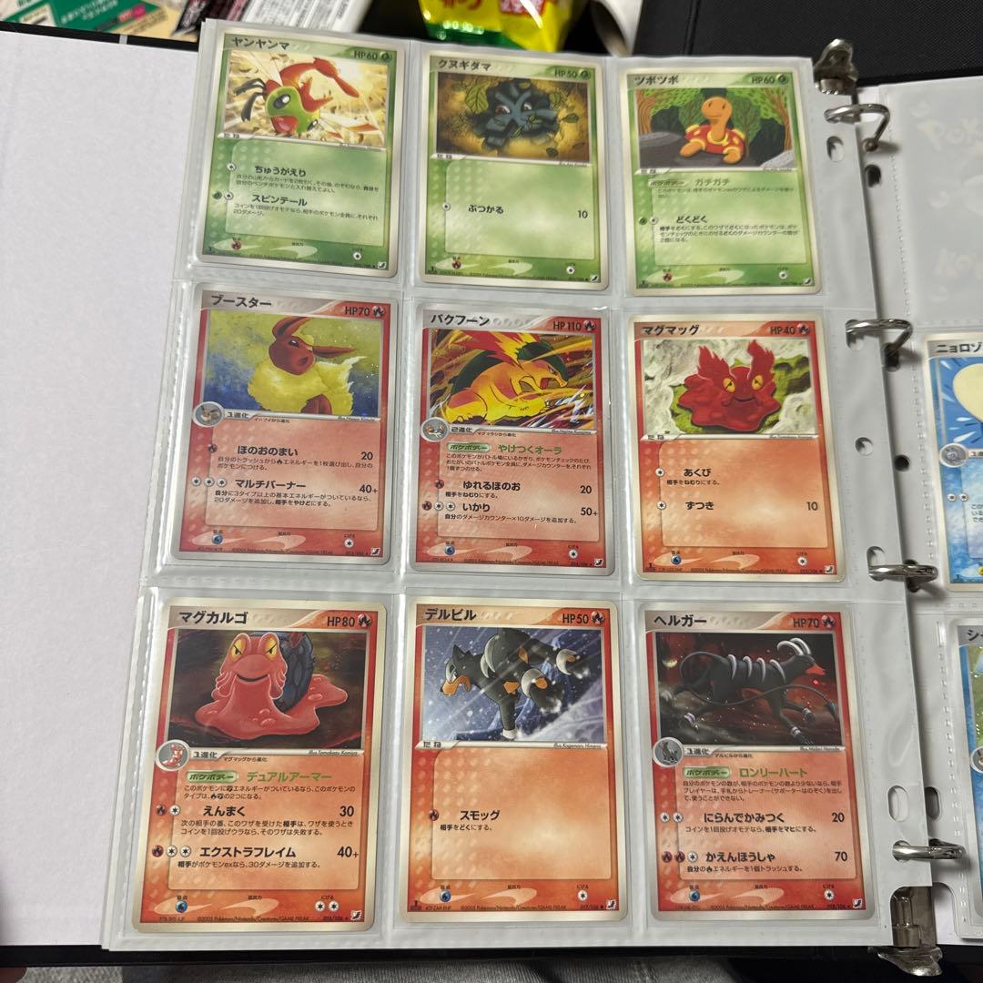 ポケモンカード PCG 金の空、銀の海 まとめ ブラッキーex 他