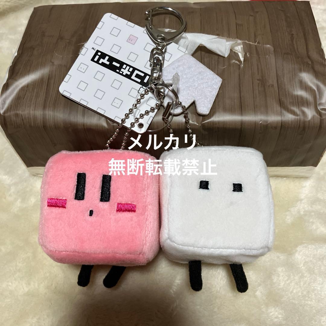 ハコボーイ キュービィ&カービィ コスチューム ツインマスコット