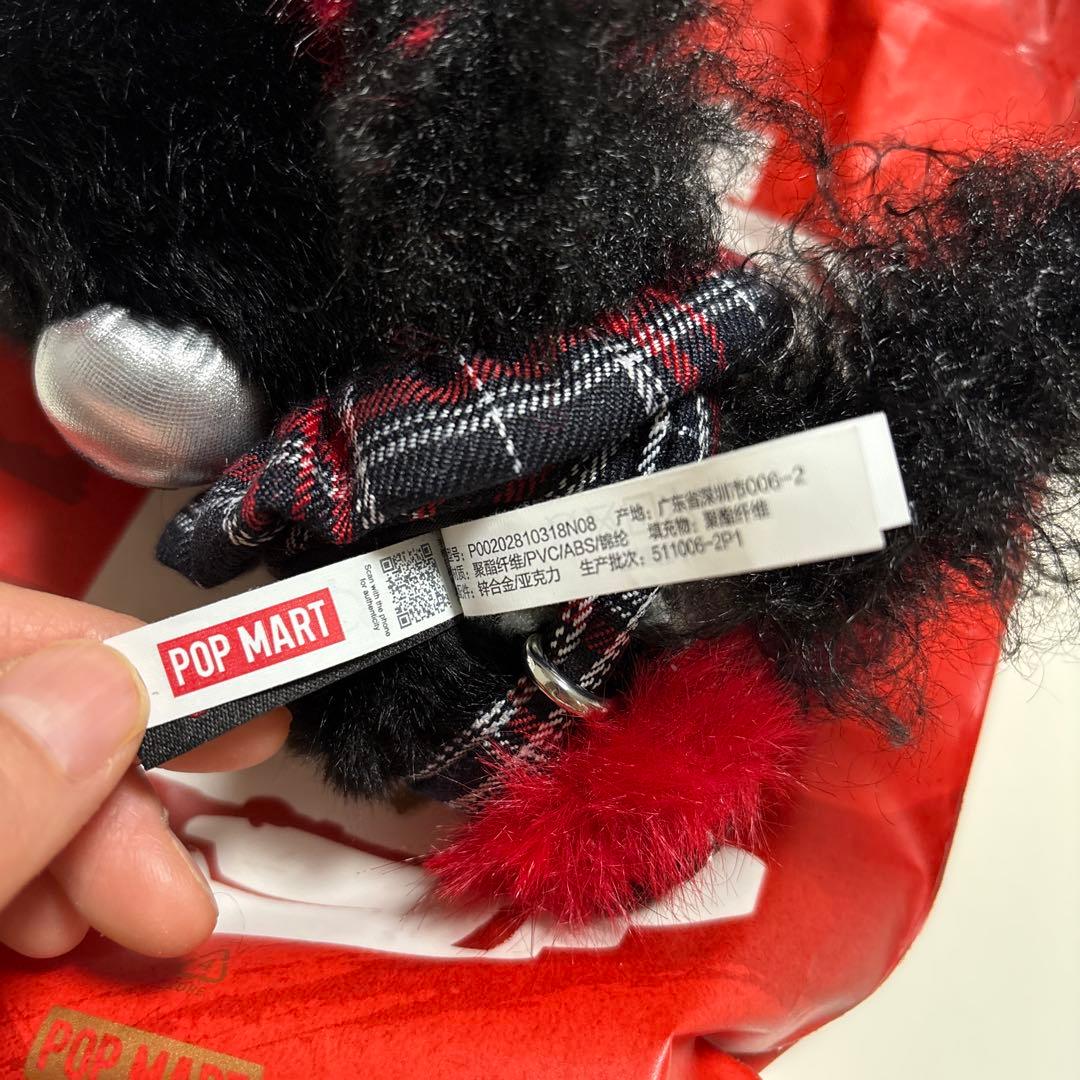 POP MART HAVE A GOOD RUN馬力全開ぬいぐるみシークレット