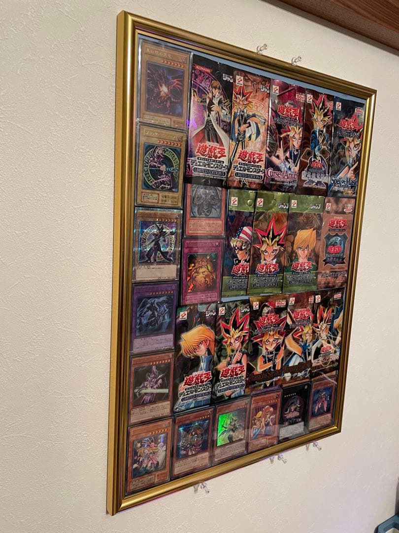 遊戯王カード　このまま発送