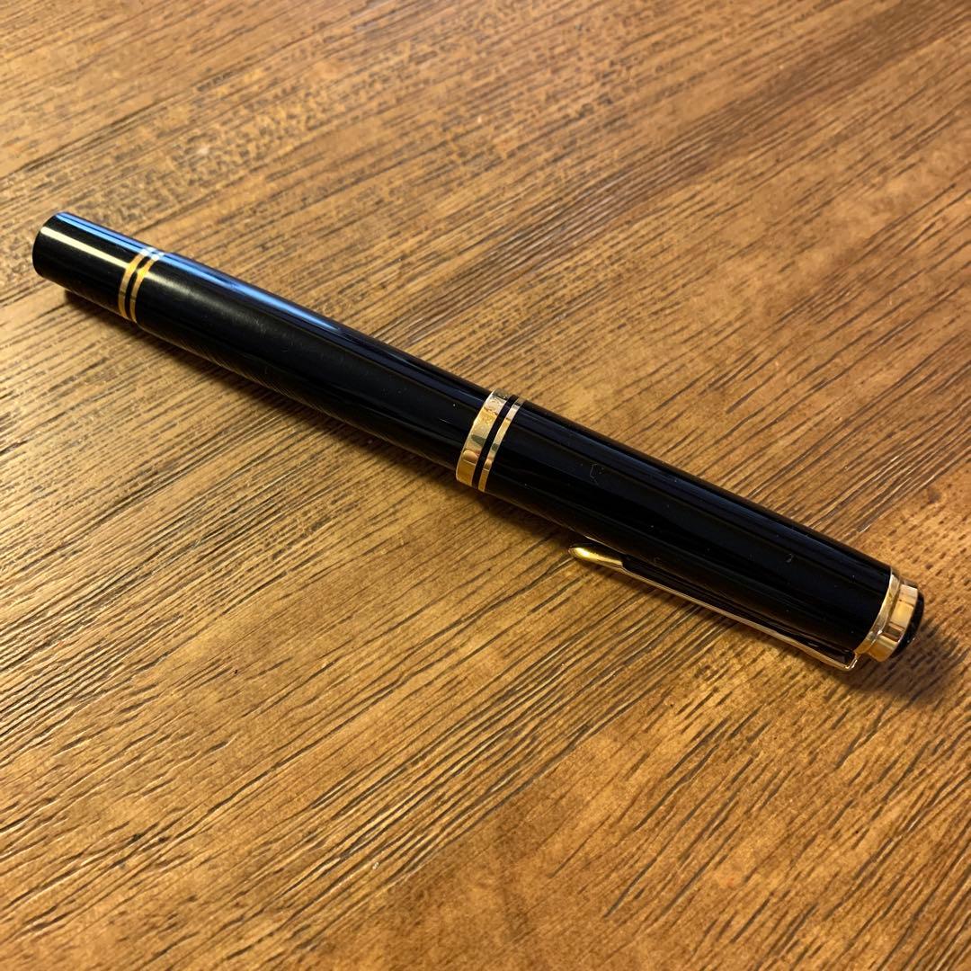ペリカン スーベレーン 万年筆　黒