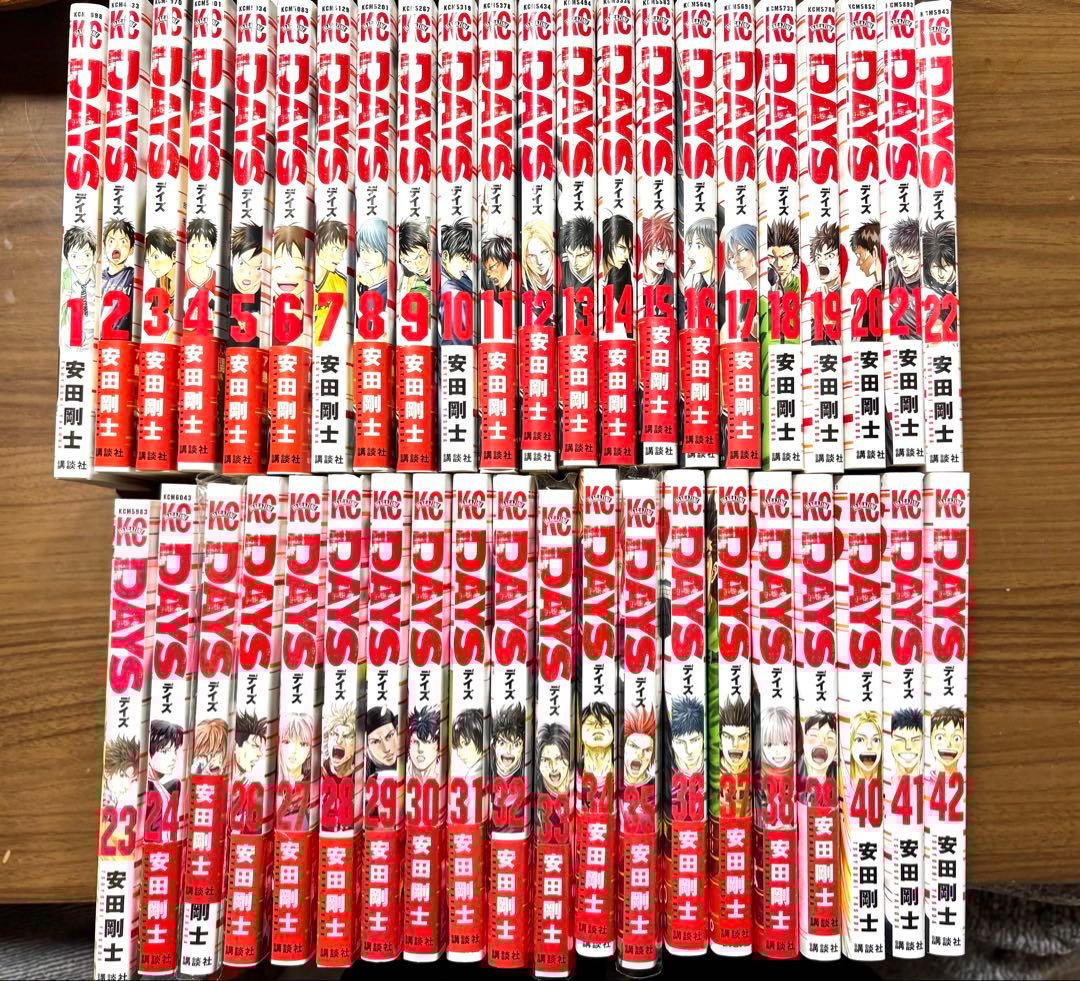 ＤＡＹＳ 全巻セット 1~42巻 週マガＫＣ 安田剛士 講談社 少年コミック