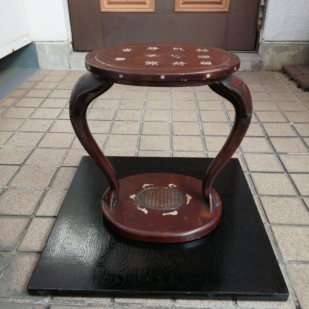 朝鮮螺鈿花台　32.3cm　後期李朝