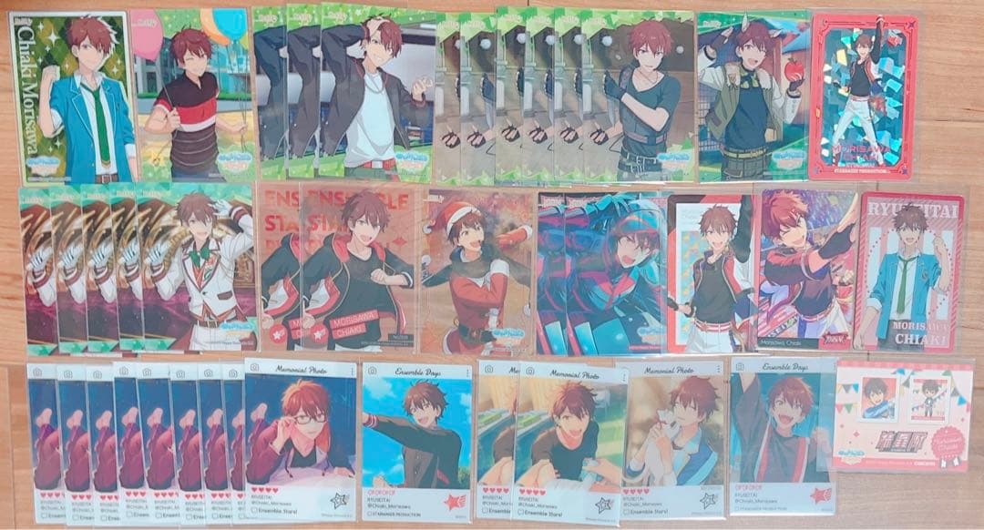 あんスタ 流星隊