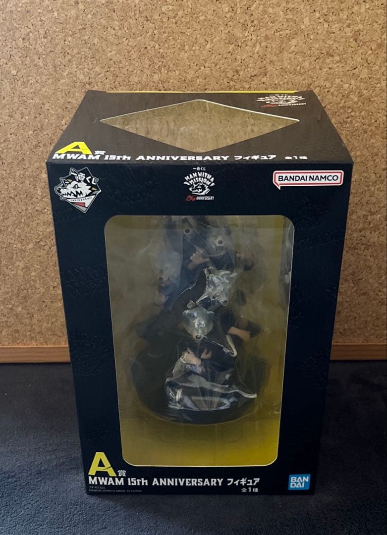 一番くじ MAN WITH A MISSION A賞 フィギュア