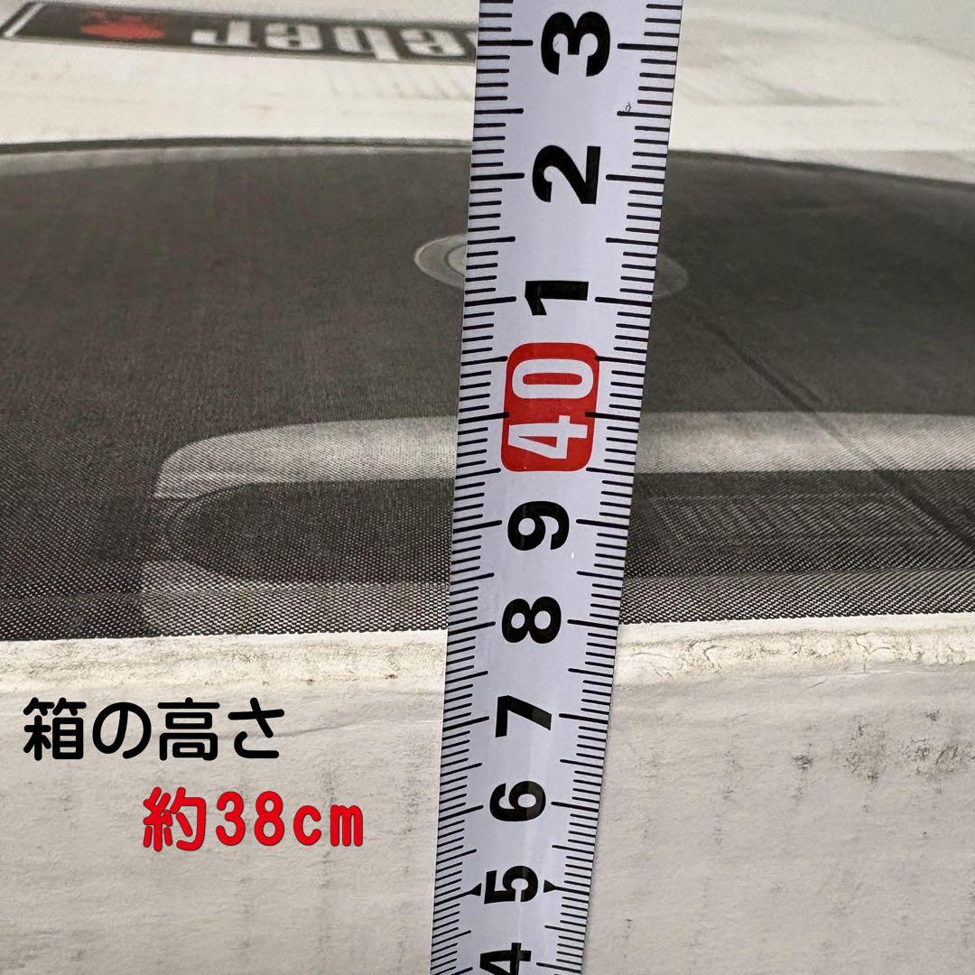 【新品・未開封】 Weber オリジナルケトル チャコールグリル 57cm