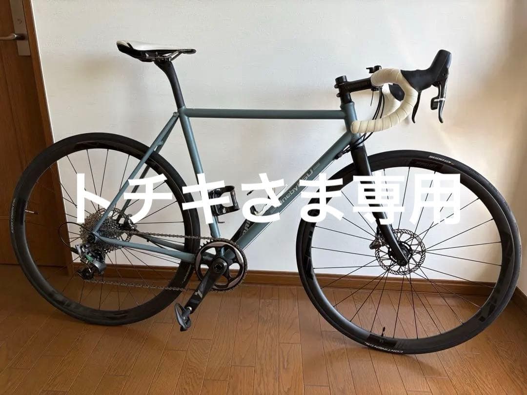 最終価格　美品低走行！OnebyESU JFF701 53サイズ