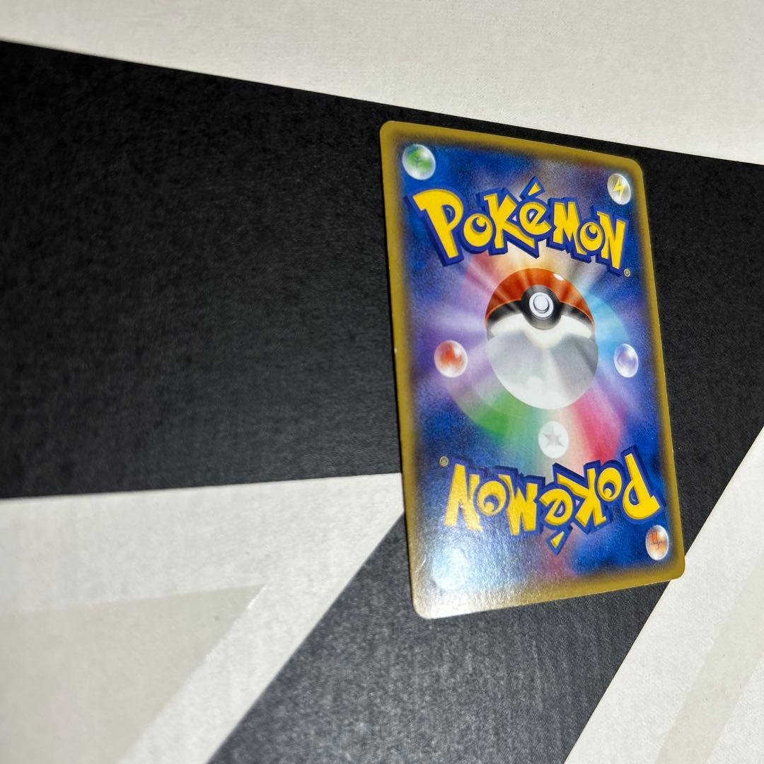 <専用>アクア団のカイオーガEX RR CP1 マグマ団VSアクア団ダブルクライ