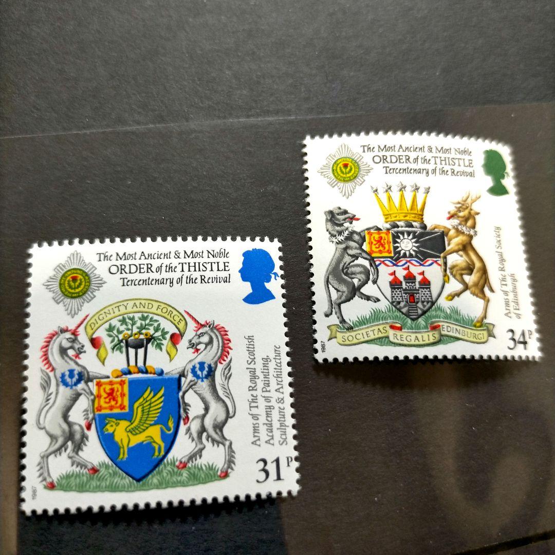 3045 外国切手 イギリス1987年 紋章 4種完セット パック